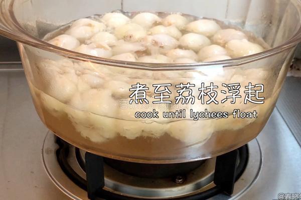 自制荔枝酒、荔枝罐头、荔枝干的做法图解7