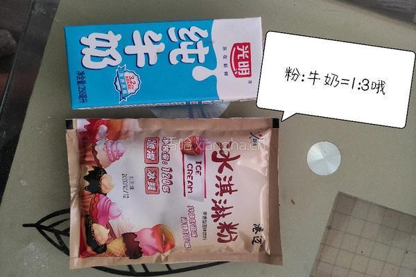 冰淇淋雪球的做法图解1