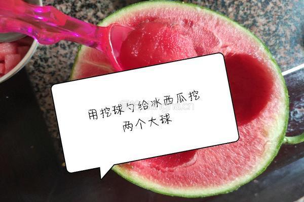 冰淇淋雪球的做法图解6