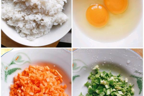 蛋炒饭的做法图解1