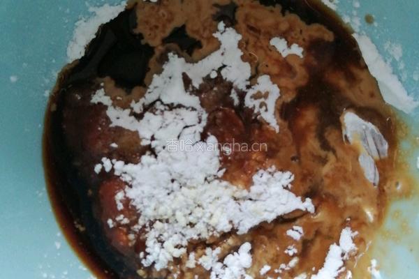 蒸茄子（豆瓣酱版）的做法图解6