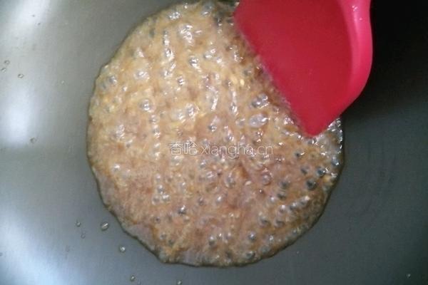 蒸茄子（豆瓣酱版）的做法图解9