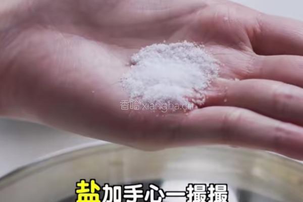 复刻喜茶～芝士莓莓的做法图解4