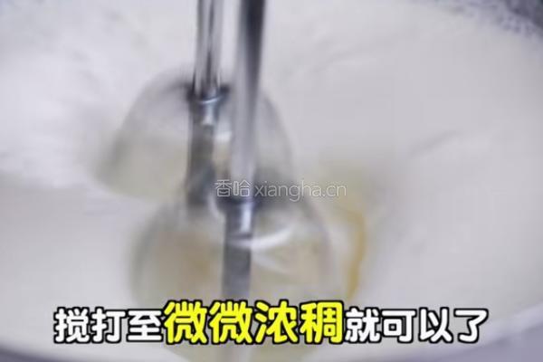 复刻喜茶～芝士莓莓的做法图解5