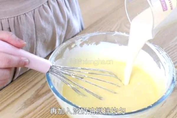 吃货必看｜巴斯克芝士蛋糕的做法图解7