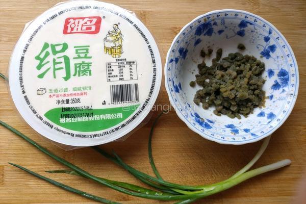 虾子蒸豆腐的做法图解2