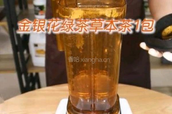 金银花莓果草本茶的做法图解2