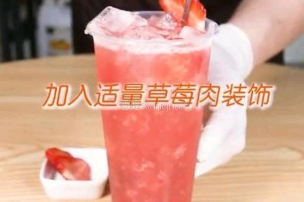金银花莓果草本茶的做法图解14