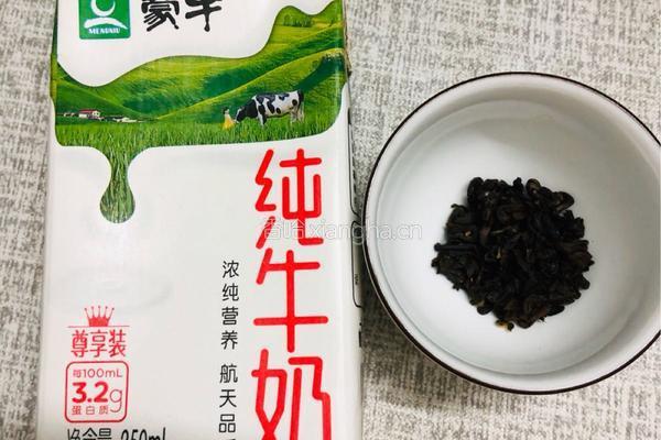 红薯芋圆奶茶的做法图解1