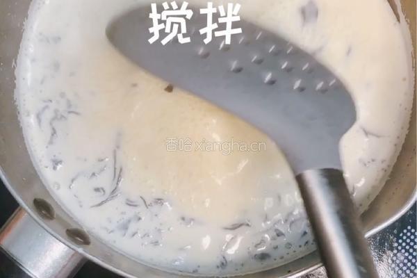 红薯芋圆奶茶的做法图解7