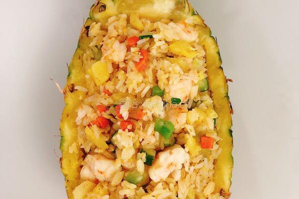 鲜虾菠萝饭