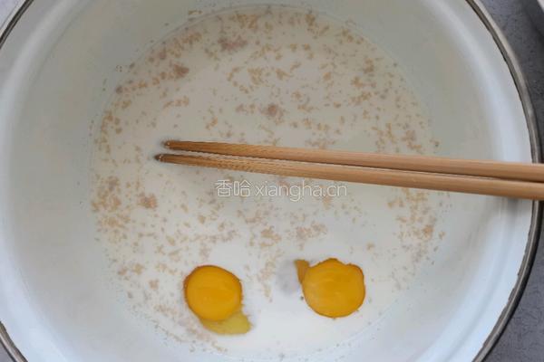 香甜松软的玉米面松饼的做法图解3