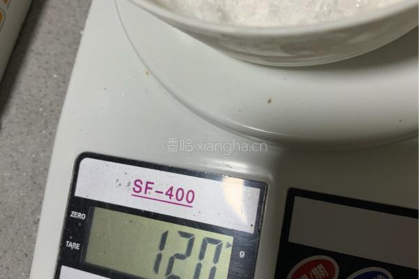 桂花糕的做法图解3