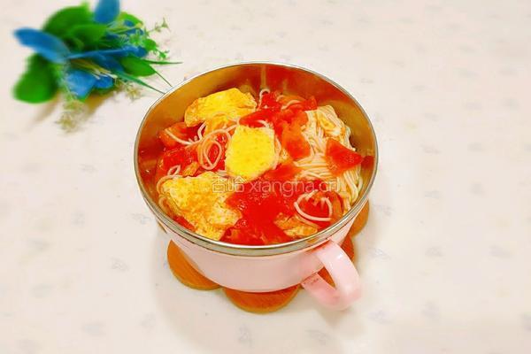番茄鸡蛋面的做法图解1