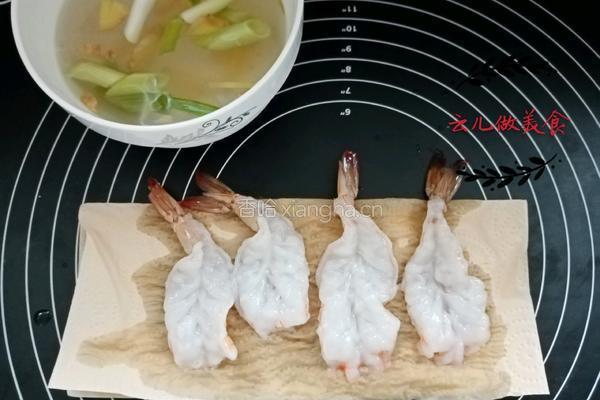两吃虾家常做法的做法图解6