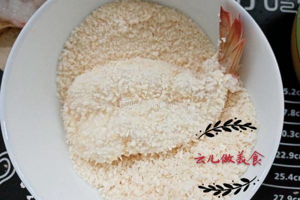 两吃虾家常做法的做法图解10