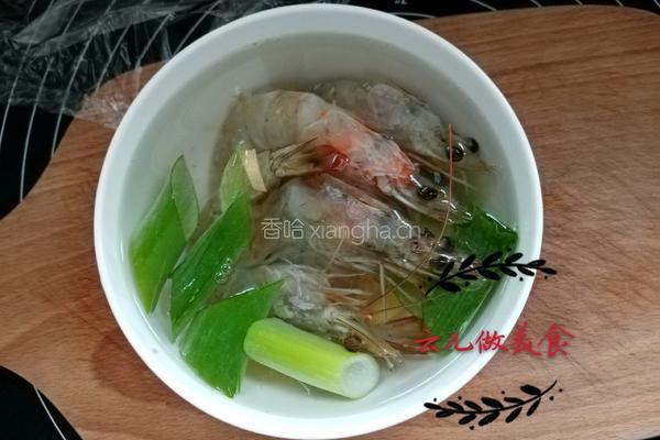 两吃虾家常做法的做法图解14