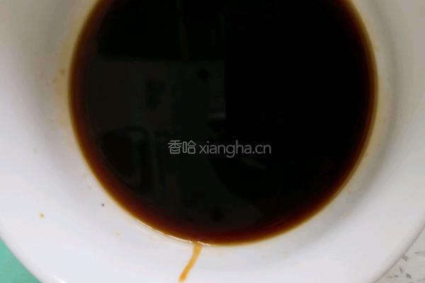 粉丝蒸鲍鱼的做法图解8