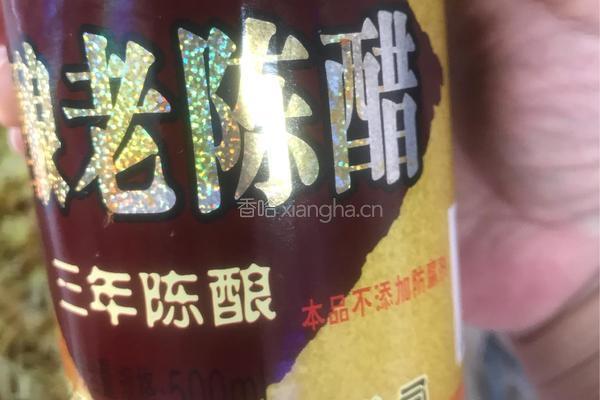 朝鲜族拌干豆腐的做法图解3