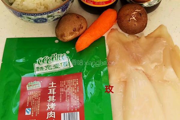 糯米鱿鱼卷的做法图解1