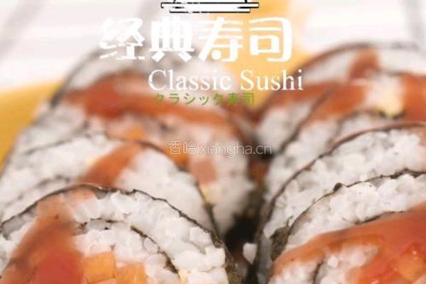 经典寿司的做法图解6