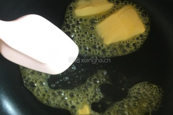 奥利奥牛轧糖的做法图解5