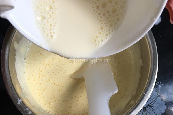 哈根达斯 冰淇淋的做法图解2