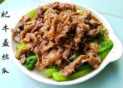 食材菜谱图