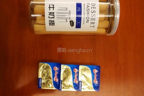 柠檬慕斯的做法图解1
