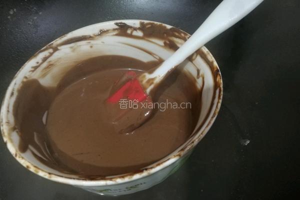 十二寸巧克力淋面蛋糕的做法图解6