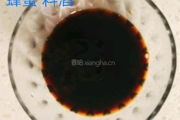 照烧鸡腿饭的做法图解2
