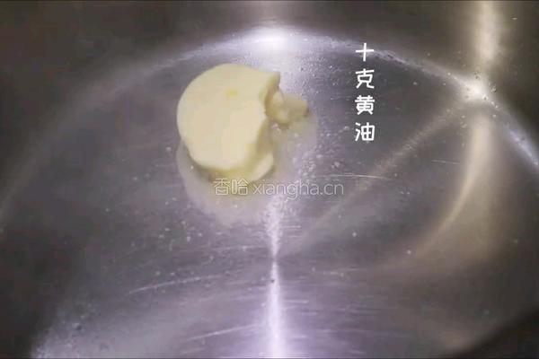 奶香豌豆浓汤的做法图解3