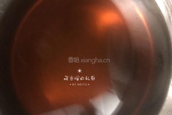 清热解毒 | 夏枯草凉粉的做法图解5