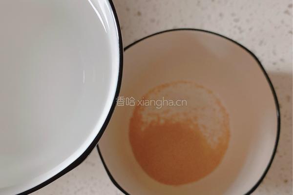 黑全麦馒头的做法图解2