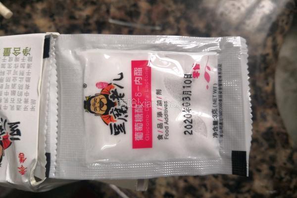 豆腐花的做法图解6