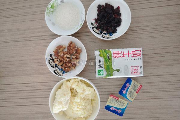 芝士焗双薯(空气炸锅)的做法图解2