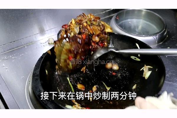 大厨教你不放任何香料红烧甲鱼的做法图解6