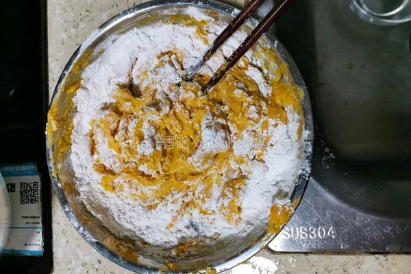 香煎南瓜饼的做法图解2