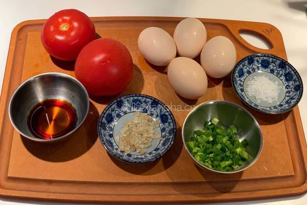 番茄炒蛋的做法图解1