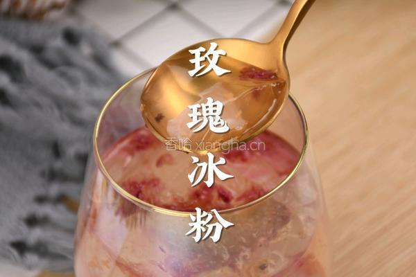  解暑圣品清凉玫瑰冰粉4步就能轻松搞定
