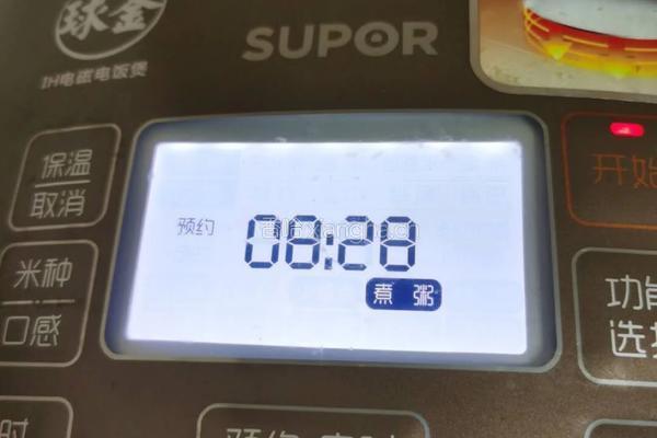 一位老中医的食疗秘方,糙米小米油,调理过敏性鼻炎咳喘第一方的做法图解3