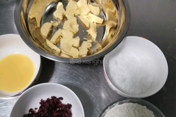 蔓越莓饼干的做法图解1