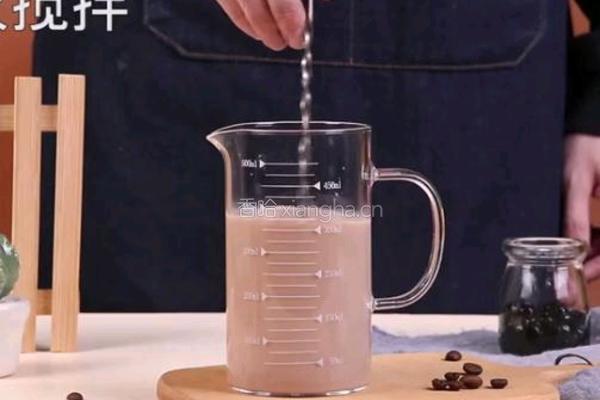 雪顶可可奶茶的做法图解5