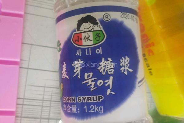 水果棒棒糖的做法图解1