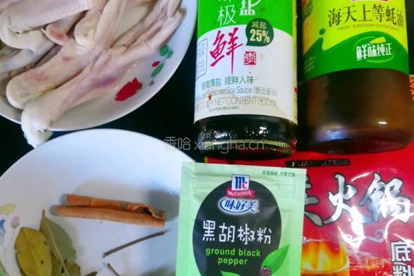 黑胡椒鸭爪的做法图解1