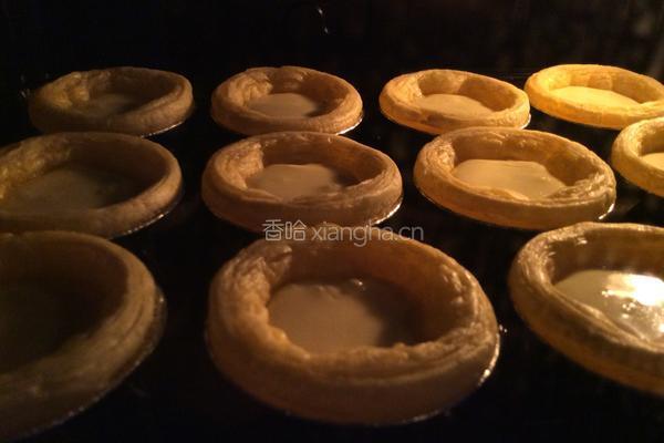 奶香蛋挞的做法图解10