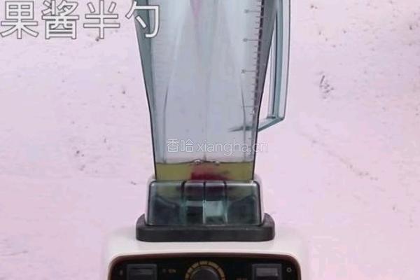 多肉粉荔的做法图解3