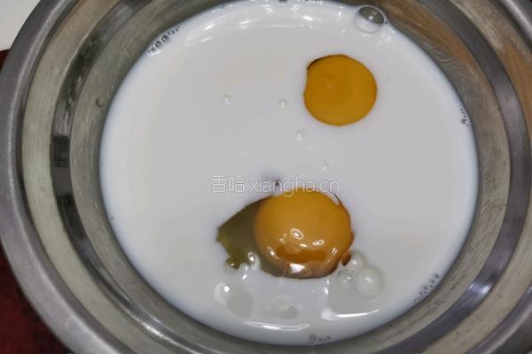 家常蛋挞的做法图解2