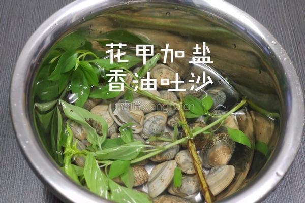 粉丝花甲煲(懒人吃法)的做法图解1
