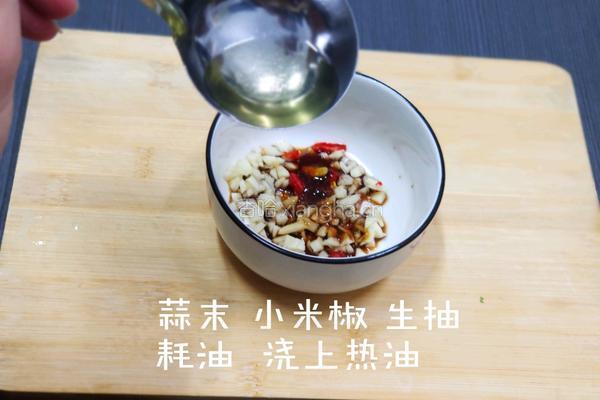 粉丝花甲煲(懒人吃法)的做法图解3